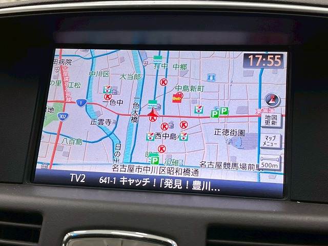 フーガHYBRID VIP 内装他