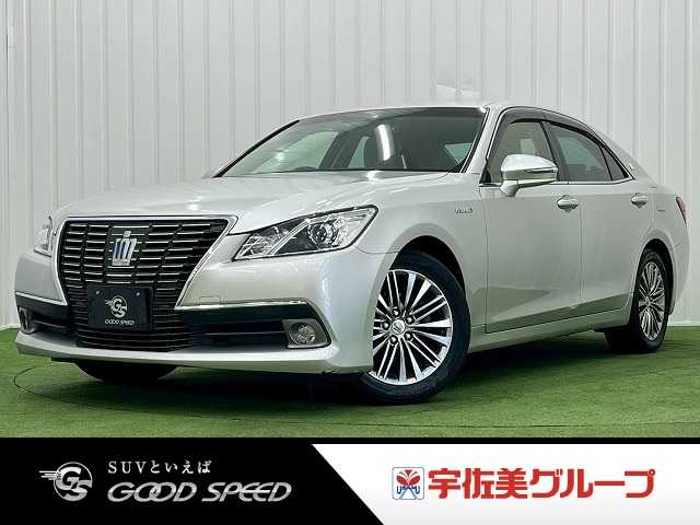 トヨタクラウンロイヤルハイブリッドロイヤルサルーン 外観