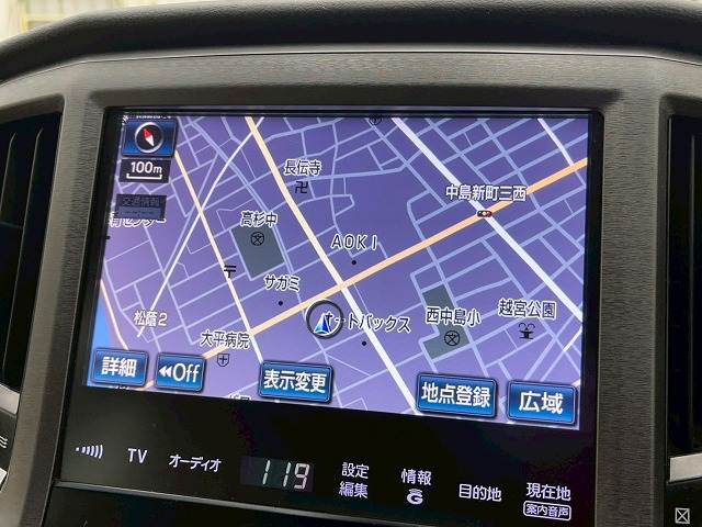 クラウンロイヤルハイブリッドロイヤルサルーン 内装他