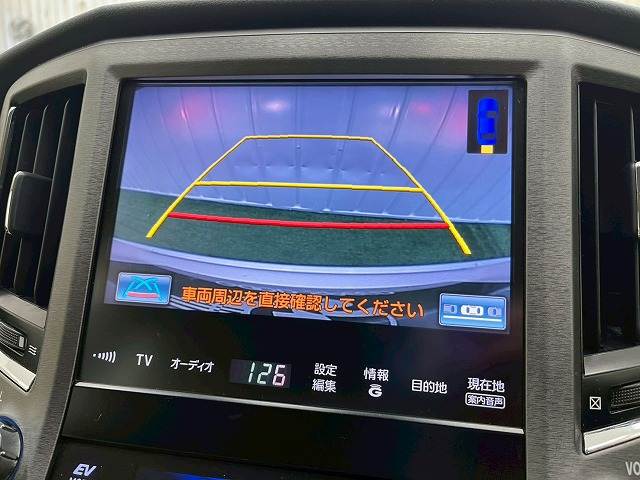 クラウンロイヤルハイブリッドロイヤルサルーン 内装他