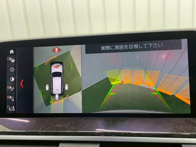 X3xDrive 20d M Sport ハイラインパッケージ 内装他