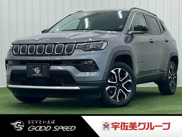 クライスラー JEEP COMPASS Limited 外観