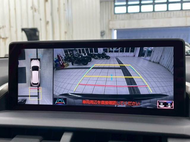 NXNX300h “I package” 内装他