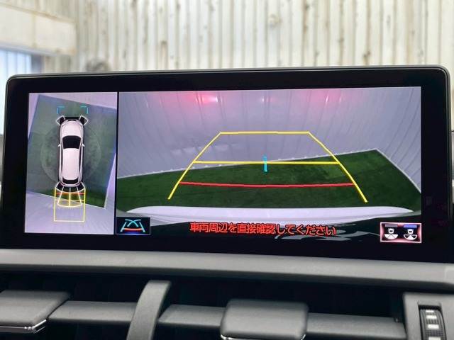 NXNX300h “I package” 内装他