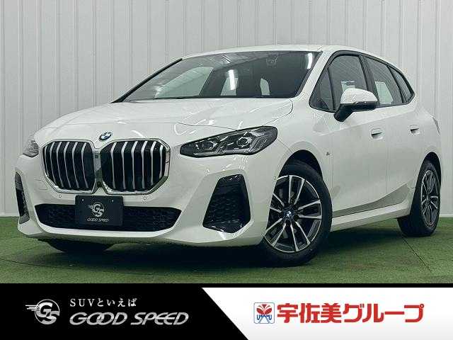 BMW 2Series Active Tourer 218d M Sport 外観