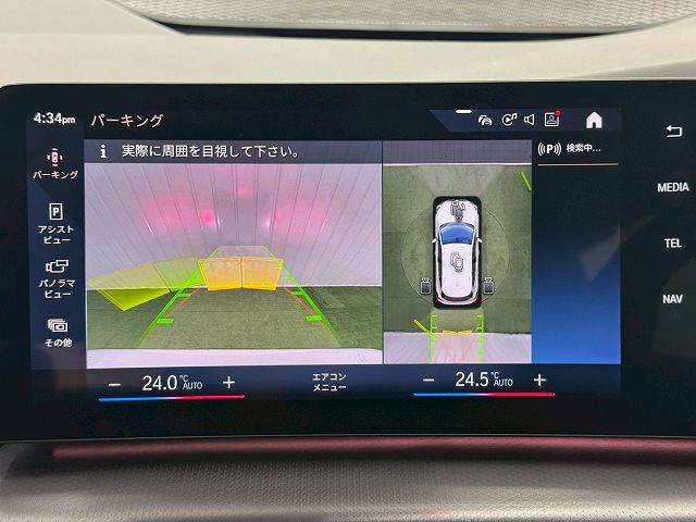 2Series Active Tourer218d M Sport 内装他