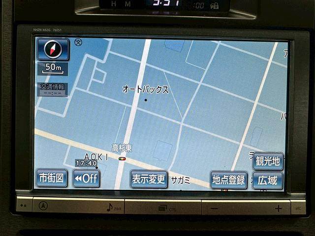 クラウンアスリートアスリートS 内装他