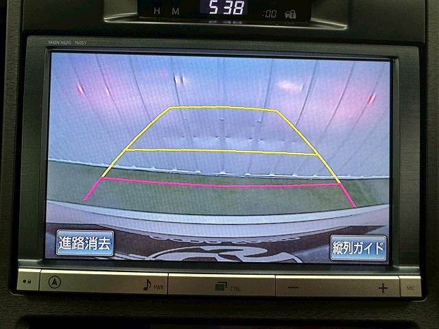 クラウンアスリートアスリートS 内装他