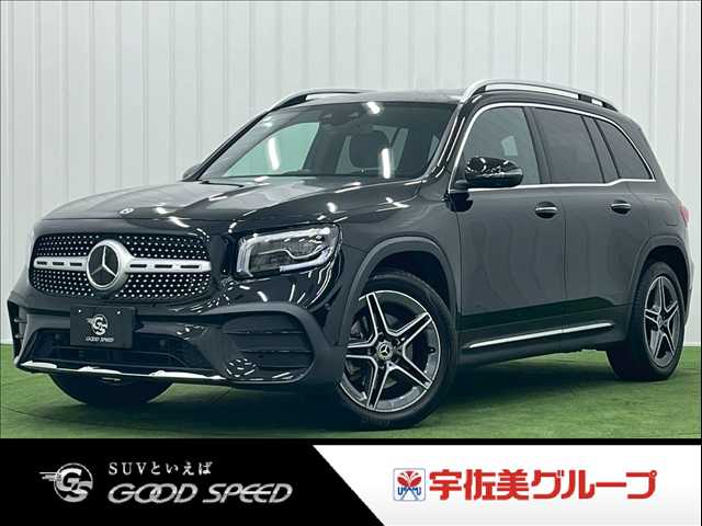 メルセデス・ベンツ GLB-CLASS GLB 200d 外観