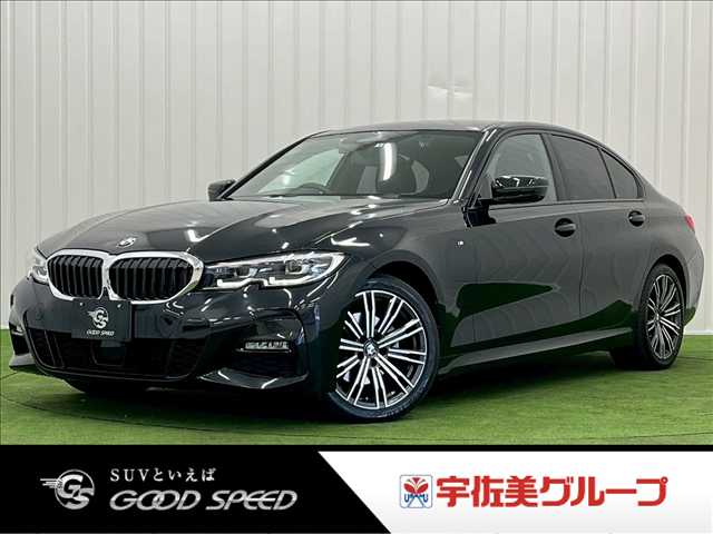 BMW 3Series Sedan 320d xDrive M Sport 外観