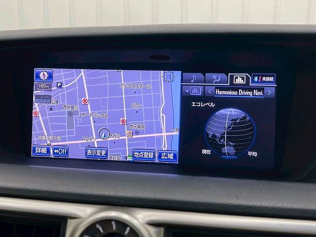 GSGS350 version L 内装他