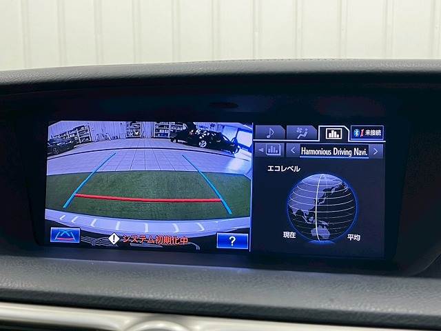 GSGS350 version L 内装他