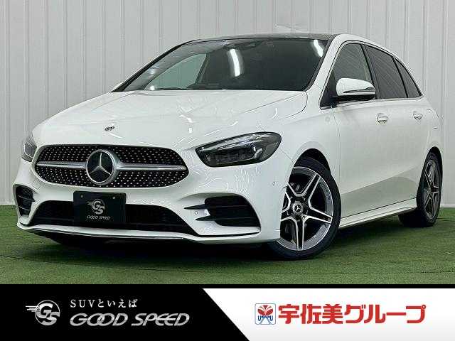 メルセデス・ベンツ B-CLASS B200 d AMGライン レザーエクスクルーシブパッケージ 外観