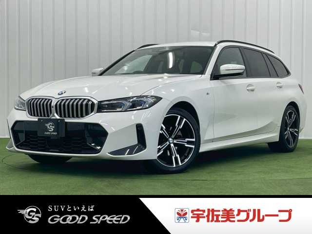 BMW 3Series Touring 320d xDrive Touring M Sport 外観