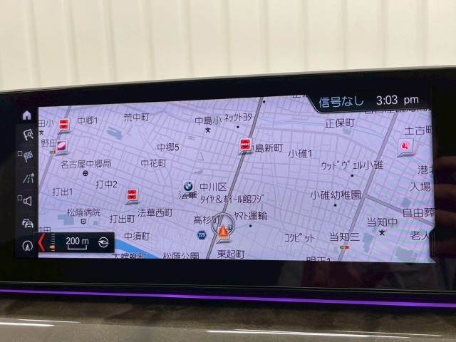 5Series Touring523d M Sport 内装他