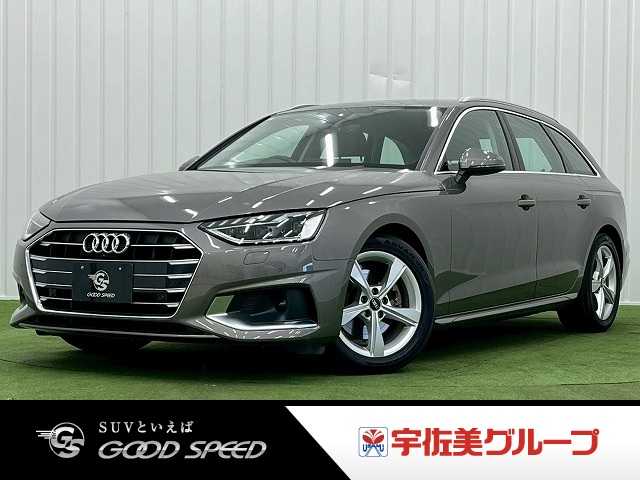 アウディ A4 Avant 35 TDI advanced ラグジュアリーパッケージ 外観