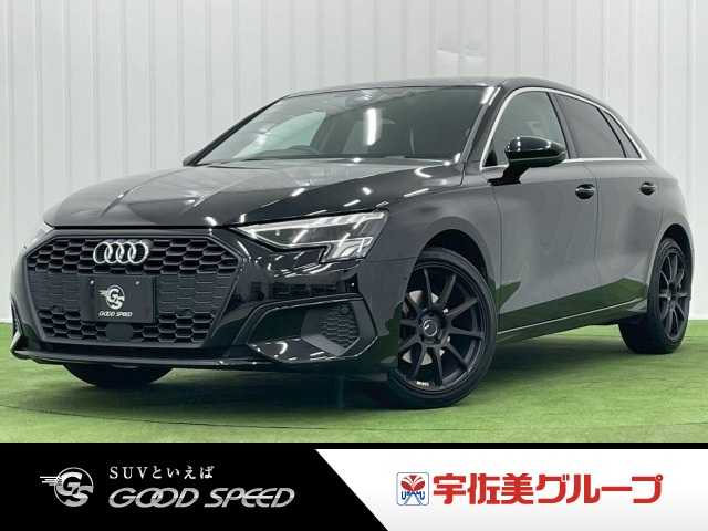 アウディ A3 Sportback 30 TFSI 外観