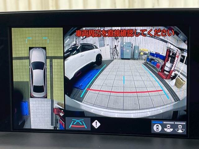 クラウンRS Advance 内装他