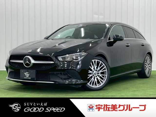 メルセデス・ベンツ CLA-CLASS Shooting Brakeの画像1