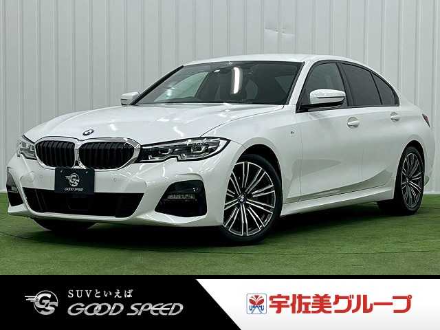 BMW 3Series Sedan 320d xDrive M Sport 外観