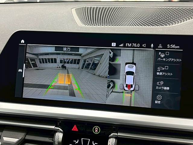 3Series Sedan320d xDrive M Sport 内装他