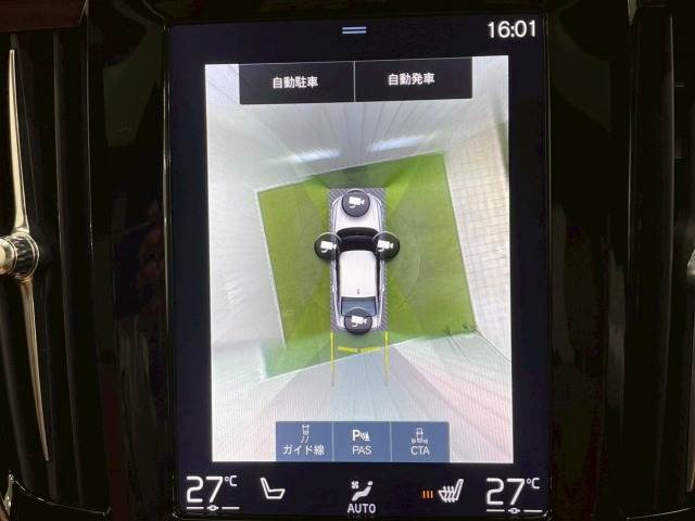 S90T6 AWD Inscription 内装他