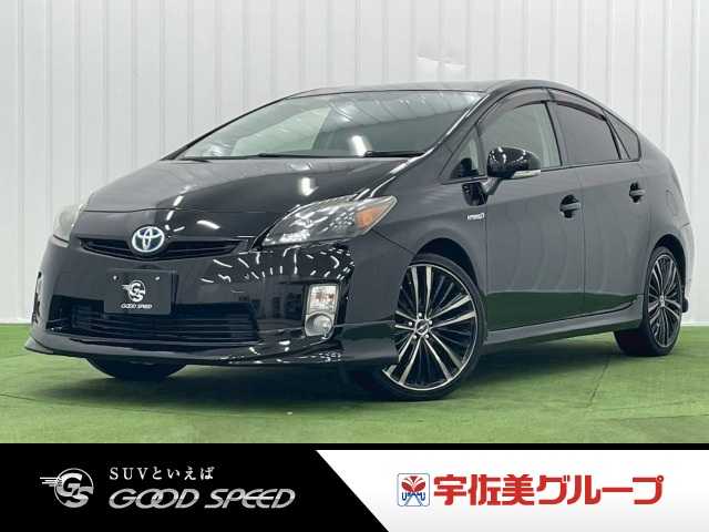 トヨタ プリウスの画像1