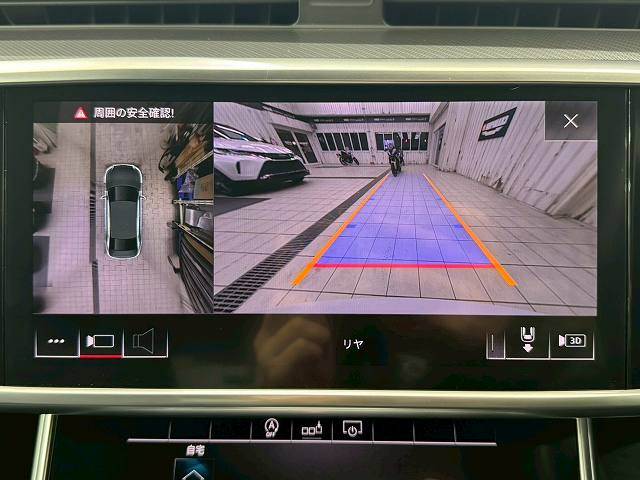 A645 TFSI quattro sport 内装他