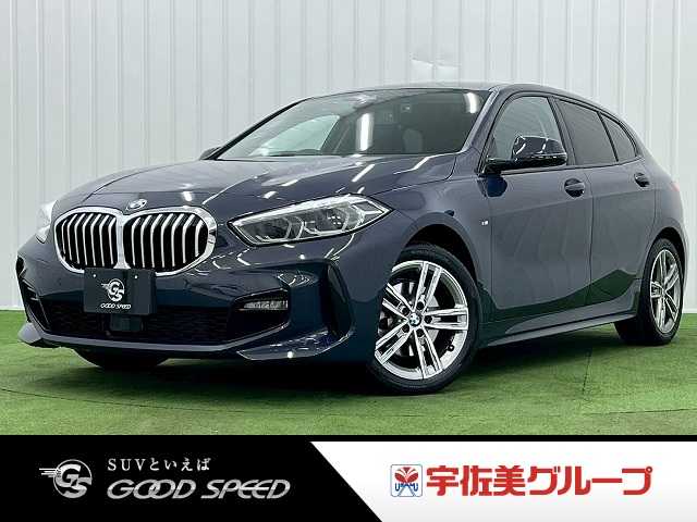 BMW 1Series 118d インディビジュアルエディション 外観