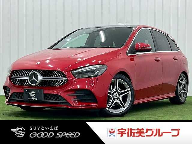 メルセデス・ベンツB-CLASSB200 d AMGライン 外観