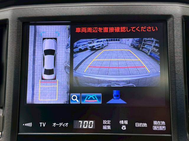 クラウンアスリートアスリートG 内装他