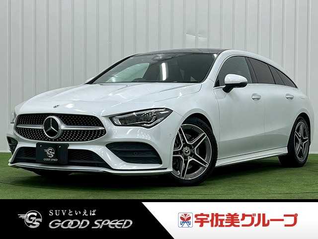 メルセデス・ベンツCLA-CLASS Shooting BrakeCLA 200 d シューティングブレーク AMGライン 外観