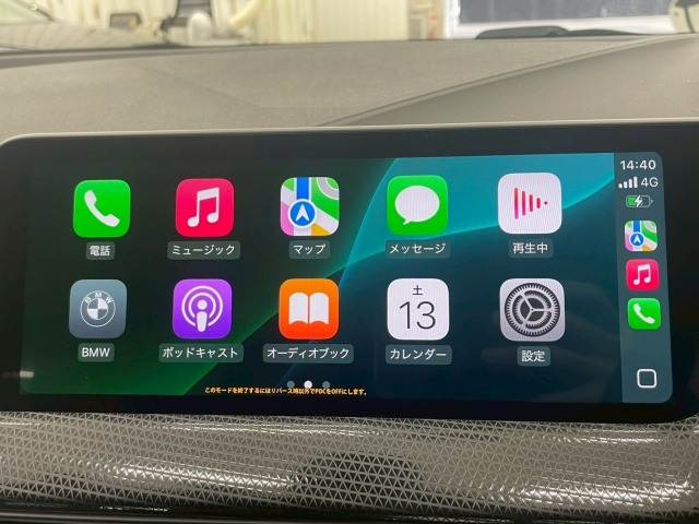 1Series118d Play 内装他