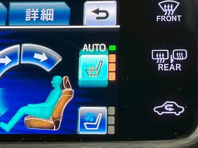 トヨタ&nbsp;クラウンアスリートハイブリッドの画像7