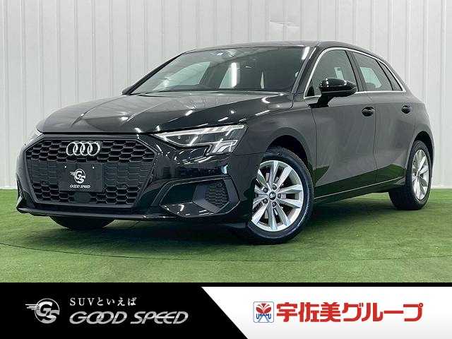 アウディA3 Sportback30 TFSI
