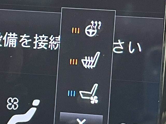 ボルボ&nbsp;V60の画像7