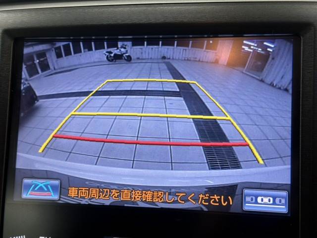 トヨタ&nbsp;クラウンアスリートハイブリッドの画像4