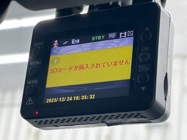 トヨタ&nbsp;クラウンアスリートハイブリッドの画像7