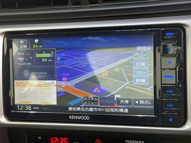 スバル&nbsp;BRZの画像3
