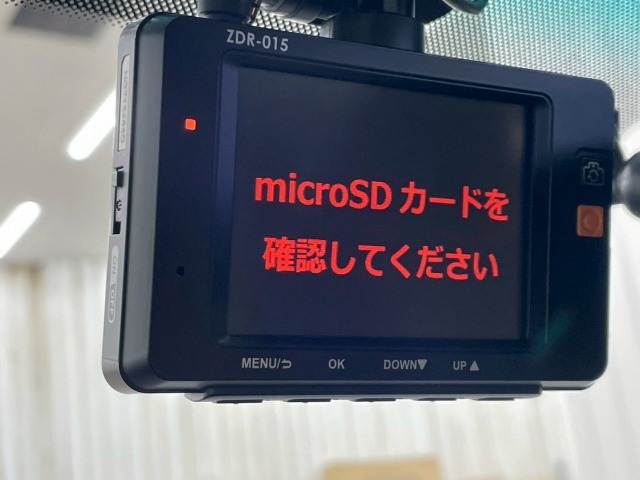 スバル&nbsp;BRZの画像7