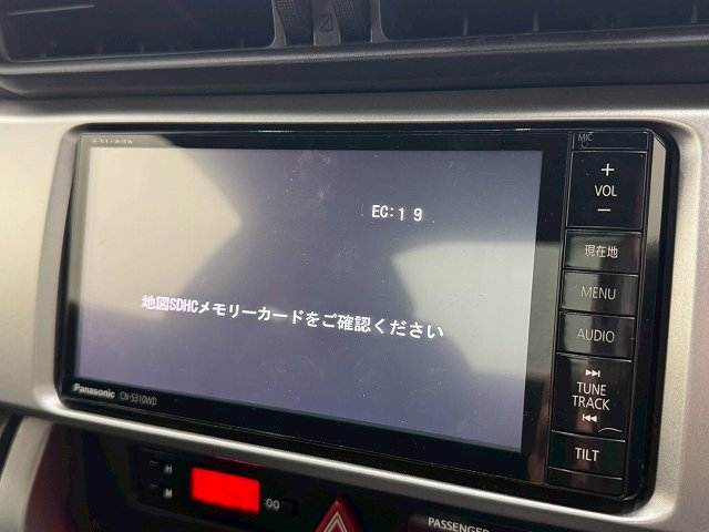 スバル&nbsp;BRZの画像3