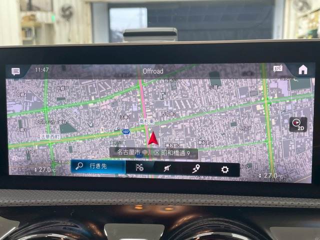 メルセデス・ベンツ&nbsp;CLA-CLASS Shooting Brakeの画像3