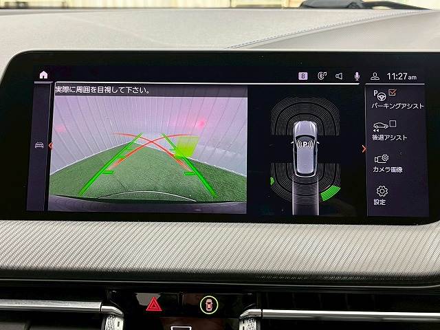 BMW&nbsp;1Seriesの画像4