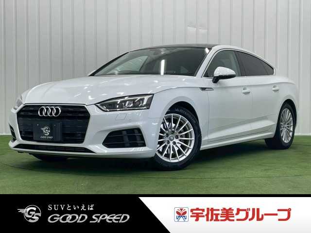アウディA5 Sportback2.0 TFSI マトリクス