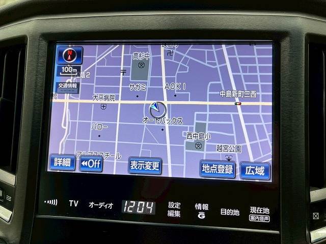 トヨタ&nbsp;クラウンアスリートハイブリッドの画像3