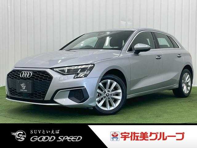 アウディ&nbsp;A3 Sportbackの画像1