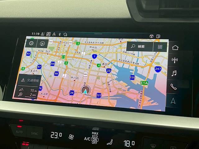 アウディ&nbsp;A3 Sportbackの画像3