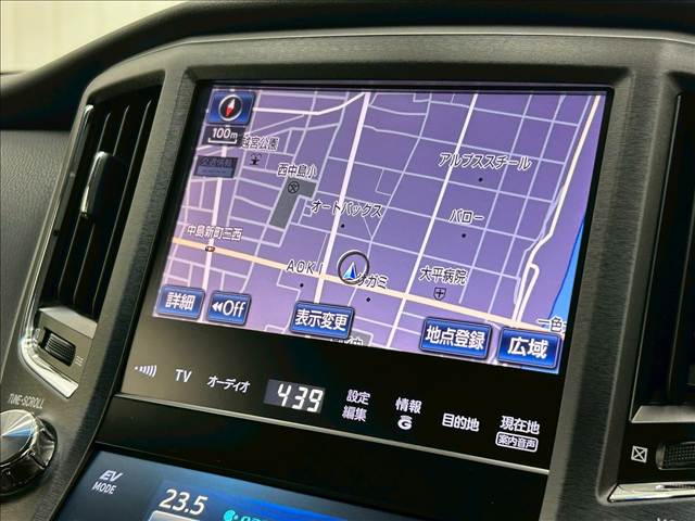 トヨタ&nbsp;クラウンアスリートハイブリッドの画像3