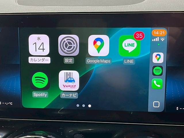 メルセデス・ベンツ&nbsp;EQAの画像3