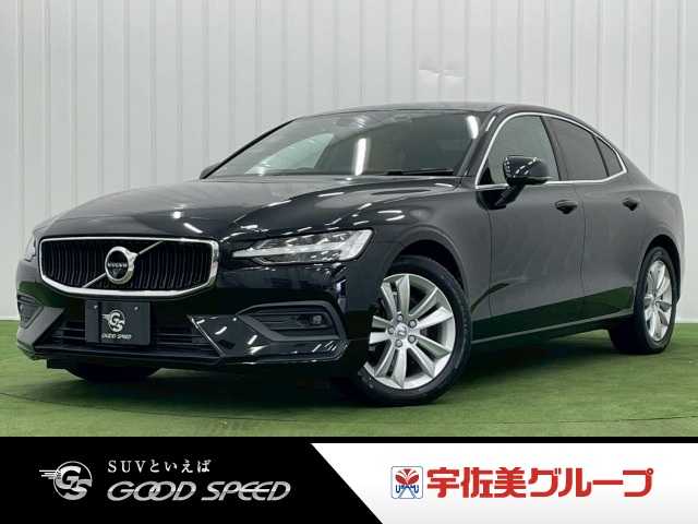 ボルボ&nbsp;S60の画像1